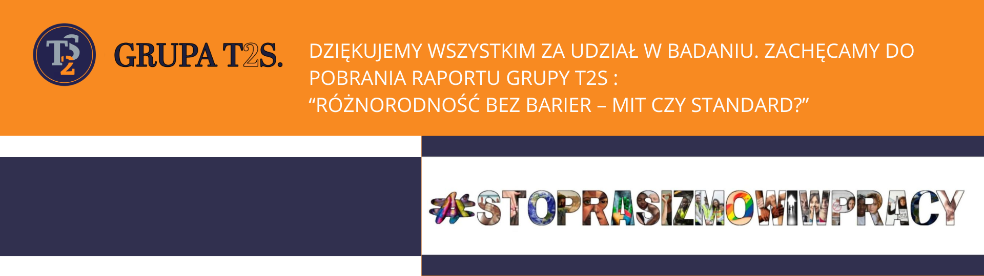 Promo